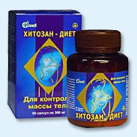 Хитозан-диет капсулы 300 мг, 90 шт - Нерюнгри